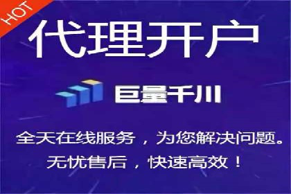 百度关键词推广成本降低技巧