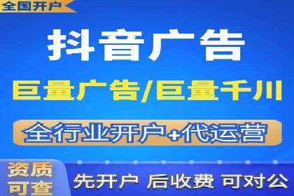 信息流推广转化率提升：案例分析及策略